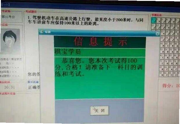��Ŀһ���ⱦ���ͼ4