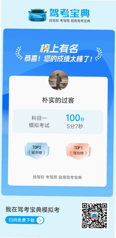 ��Ŀһ���ⱦ���ͼ1