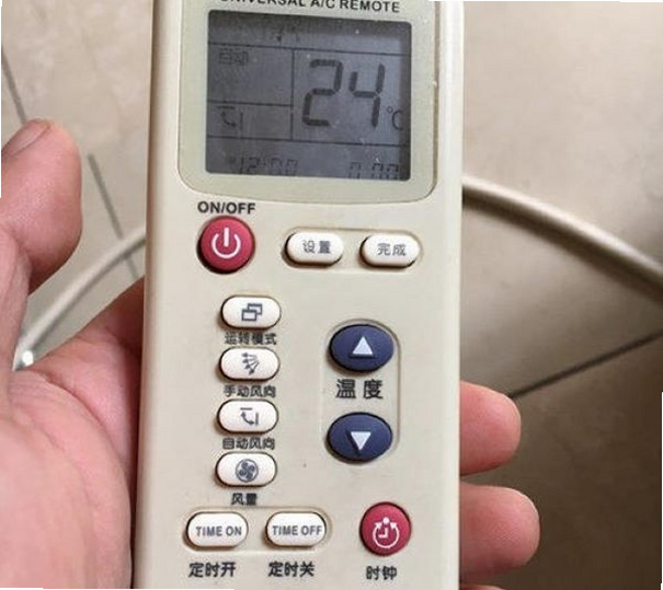 �յ�ң��������ͨ ��׿�� ����������