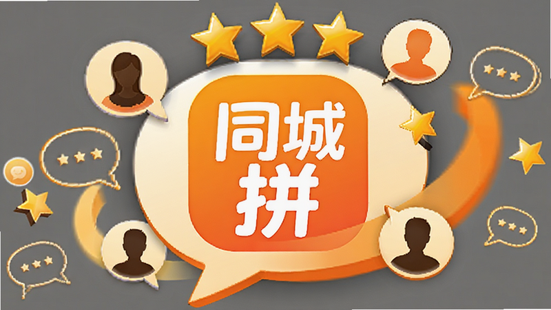 �Ի��������������۷��Ż��ơ�ͬ��ƴ��Logo�����ֶ�̬���ã�����罻����ůɫ����ϸ��չʾ�û�ͷ���Ӱ�������������ɾ��������޸�������