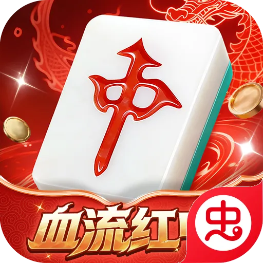 �����齫�����ֻ���v1.1.6 ��Ѱ�