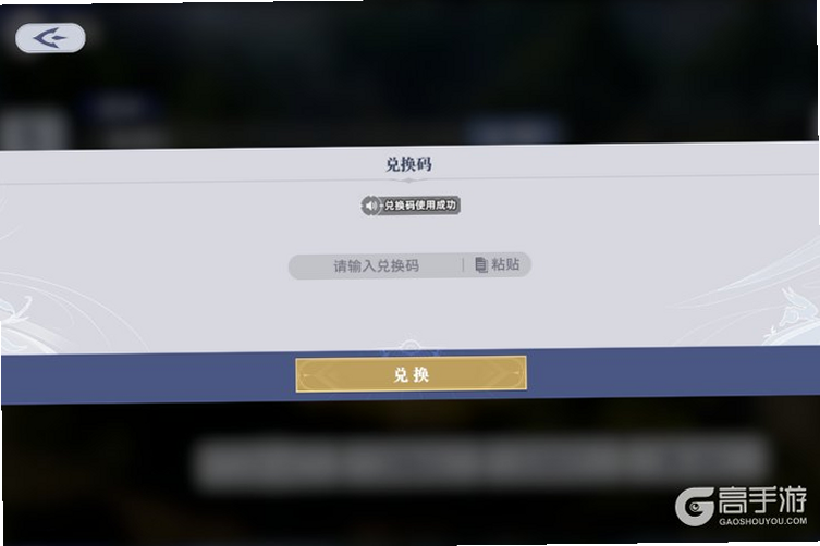 ���޴�½���Ի����� ��׿�� �һ��� ʹ�� �̳� ͼƬ