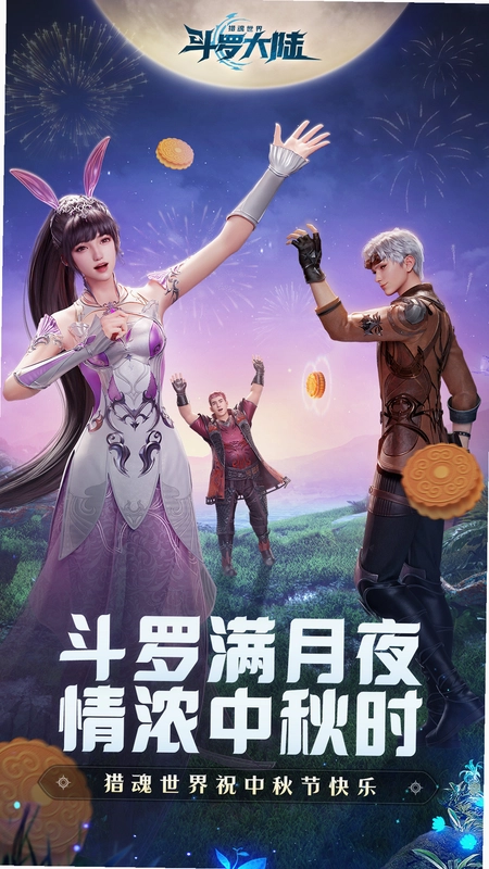 ���޴�½���Ի����� ��Ѷ�ٷ������ͼ2