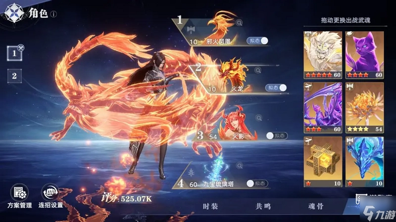 ���޴�½���Ի����� ��Ѷ�ٷ������ͼ4