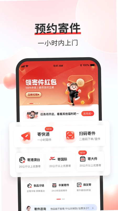 ˳���ݲ��ͼ0