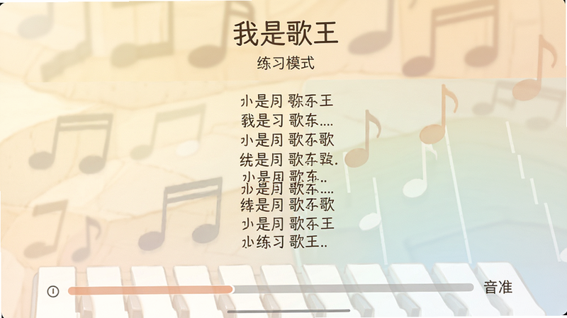 ����Ϊ��ϰ���棬����Ϊ�����ʹ�����ʾ�������ܰ��ɫ����ͣ�ϸ�ڴ��н����������ʸ��壬�ɾ��޶���Ԫ�أ����ְ��������Ǹ�����������ϰģʽ��������׼��