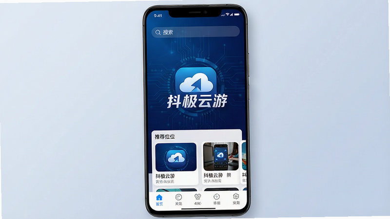 һ��չʾ���������Ρ���׿Ӧ��������ĸ������ͼ����Ļ������ʾ���������Ρ�Logo������Ϊ����ɫ�Ƽ����䣬���������������������������м��Ƽ�λ��Ƭ���ײ�������������ִ���Լ��ϸ�ھ��£�4K�ֱ��ʣ��ɾ��޶���Ԫ��