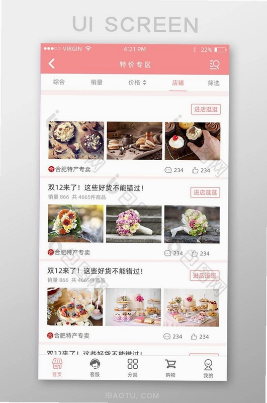 �ŵ�����˽�ͼ1