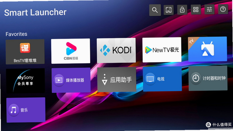 尽影视 安卓版 界面操作指南