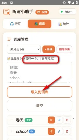 ��дС����2026�ٷ����°汾