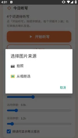 ��дС����2026�ٷ����°汾