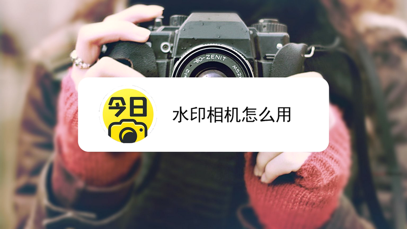ˮӡ���ˮӡ���� ��׿�� ���۸� ԭ��