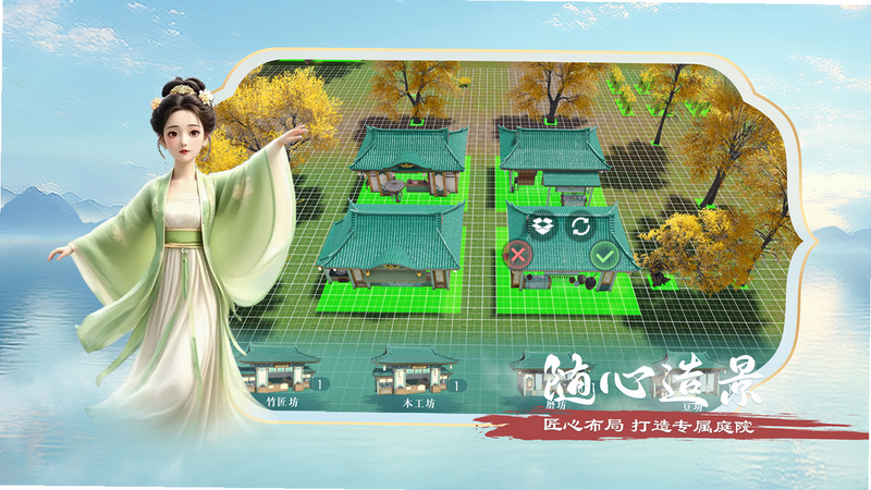 泉愈 安卓版 安全 认证