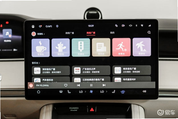 中豪惠享 安卓版 用户评价 界面预览