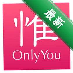 OnlyYou