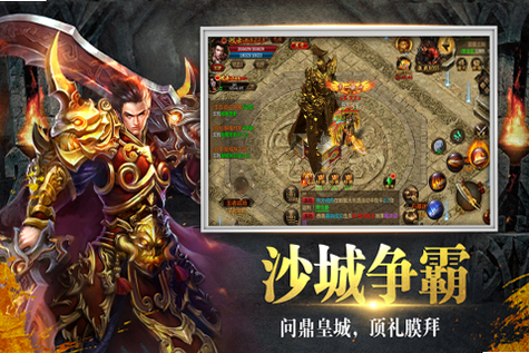 牧场传奇安卓版 游戏攻略图