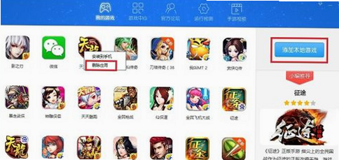 ���沿�� ��׿�� �������� �̳�
