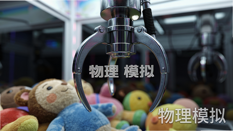 ����Ϊץ���޻��ڲ���д������Ϊ�����ӽǣ��Ű�۽���צ������ż�����Ϊдʵ��Ⱦ��ϸ�ڰ���צ�ӵĽ���������ż��ë���ʸС��ƹⷴ�䣬���ʸ��壬�ɾ����޶���Ԫ�أ�����