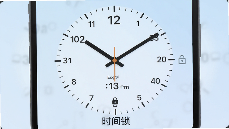 手机时钟界面,指针指向特定时间段,背景为淡蓝色渐变,布局中心突出时钟,排版简约,风格为现代扁平化,细节包含时间刻度与锁定图标,画质清晰,干净无杂物,文字“时间锁”在底部
