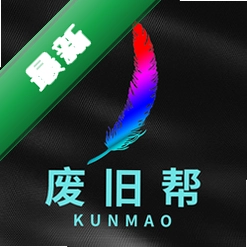 �Ͼɰ�3.3.0 ������Դ����