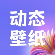 ��̬�����ֽ��