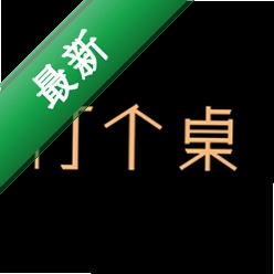 ������1.0.8 ���߶���