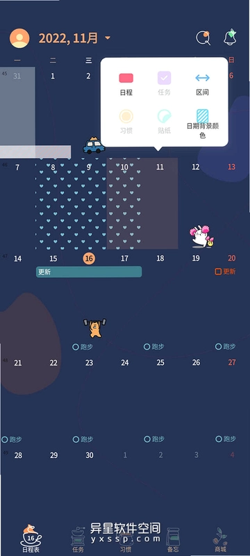 ʱ���ľ��ͼ0