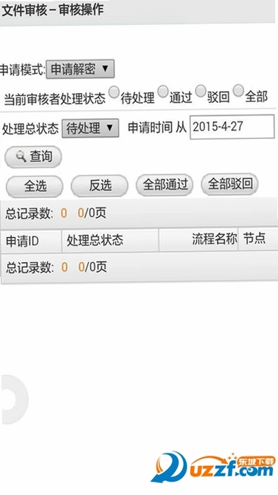 ˼�����ƽ�ͼ0