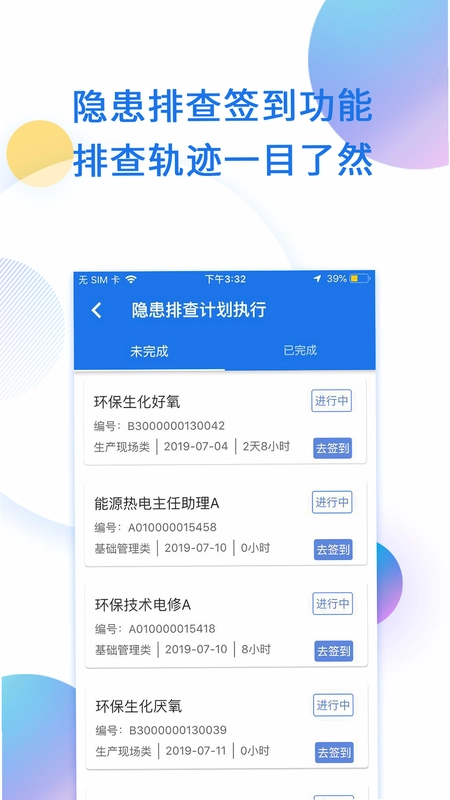 ˼�����ƽ�ͼ3