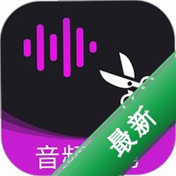 ��Ƶ�׼� EZAudioCut