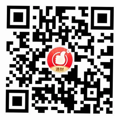 国泰海通灵犀截图3