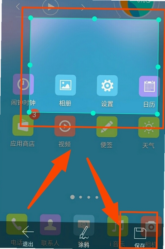 自得亿满 安卓版 功能界面预览 高清截图
