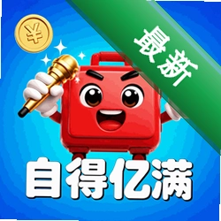�Ե�����1.3 ���н�ѹ