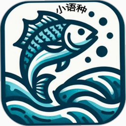 小鱼总 安卓版 功能详解 界面预览
