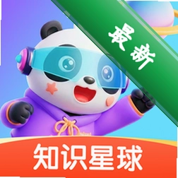 ����õ�֪ʶ���� KnowStar