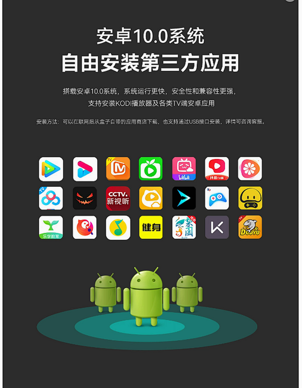 自得亿满 安卓版 使用场景预览