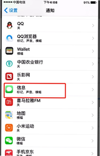 Wbit��ͼ4