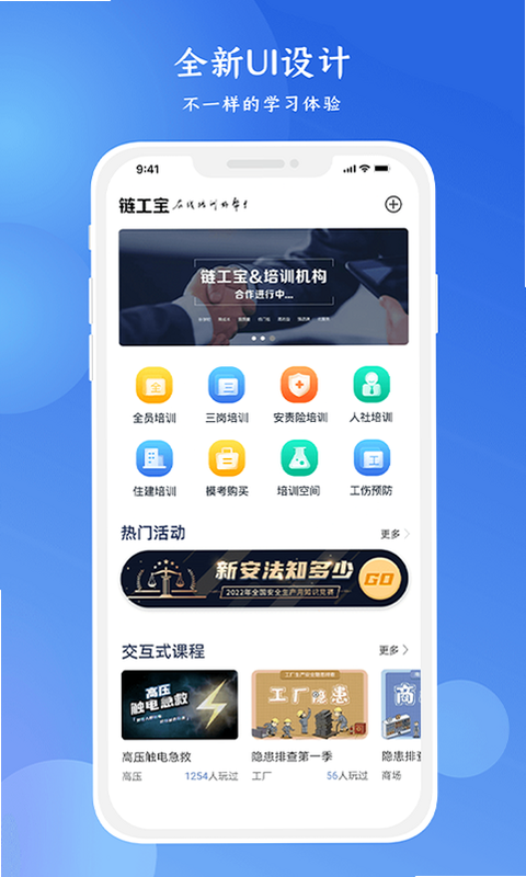 ��Ӯ ��׿�� �������� չʾ
