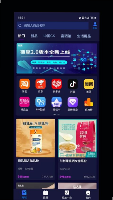 ��Ӯ ��׿�� ���� �̳�