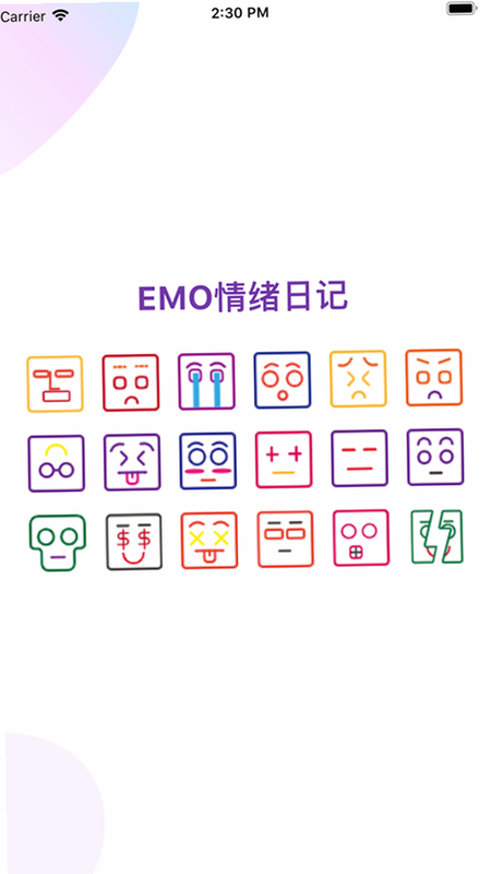 Emoke����ֽ�� ��׿�� ��˽���� ��ͼ
