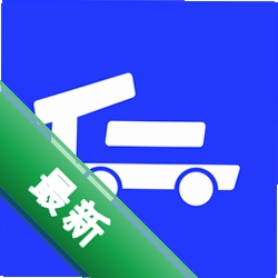 �ʳ�