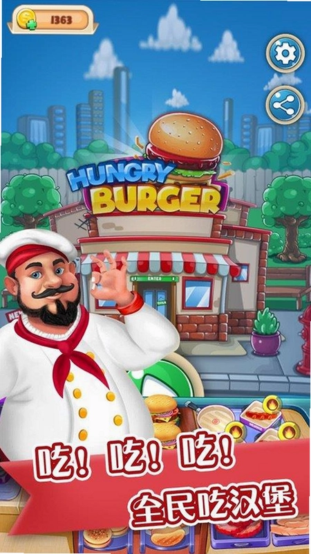 ȫ��Ժ�����ͼ0
