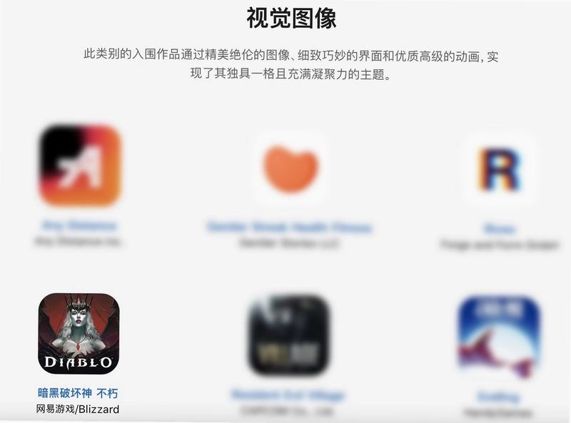 黑暗破坏王截图2