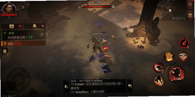 黑暗破坏王截图4