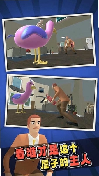�ܺ��Ӵ����ѽ�ͼ2