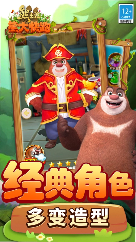 �ܺ��Ӵ����ѽ�ͼ1