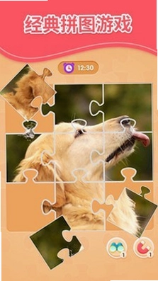 ����ȥƴͼ��ͼ2