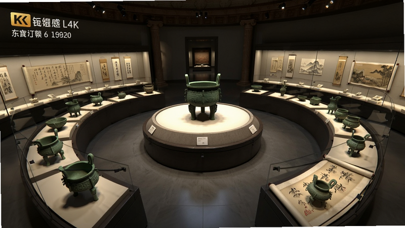 主体为3D全景博物馆界面,布局为中心旋转展台周围环绕展品,排版具有空间纵深感,风格为古典与现代结合,细节展现青铜器、书画等文物的高精度建模,光影效果逼真,文字标注文物名称,画质8K极致清晰,氛围庄重典雅,无杂乱背景