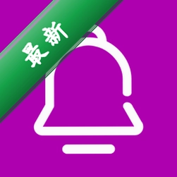 WxPusher��Ϣ����ƽ̨