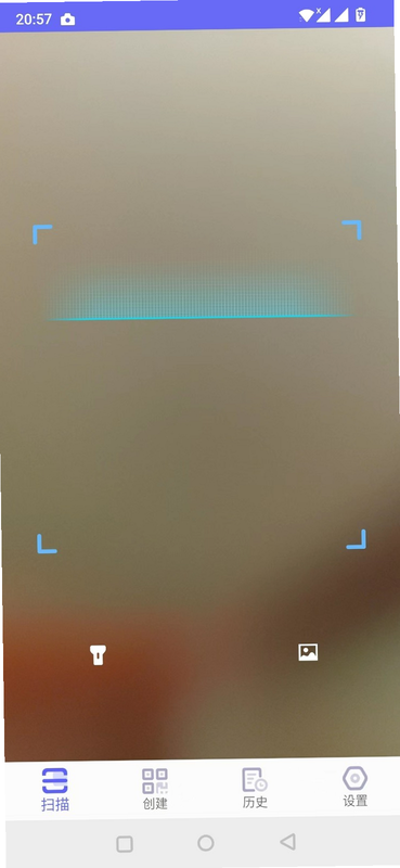 �������� ��׿�� ���ܽ��� ����